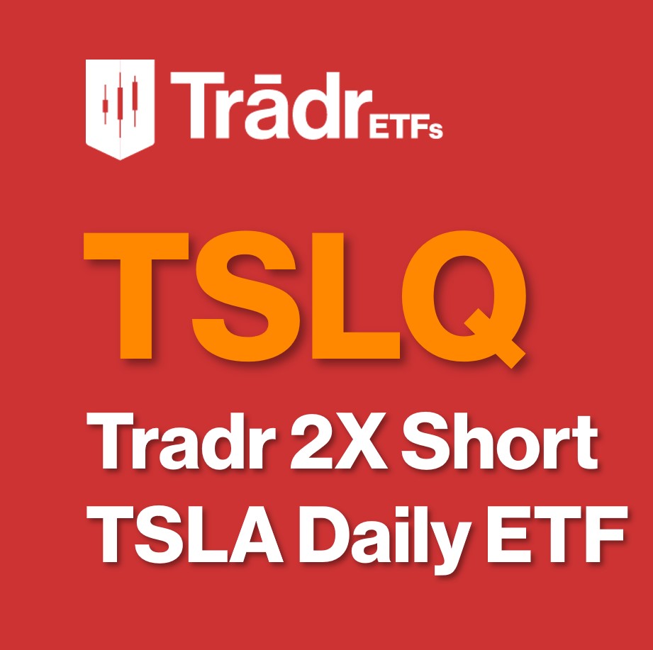 【2026 最全 TSLQ ETF投資攻略】TSLQ 是什麼？回報率、成分股全解析，2 倍做空特斯拉 ETF 合股與派息真相！